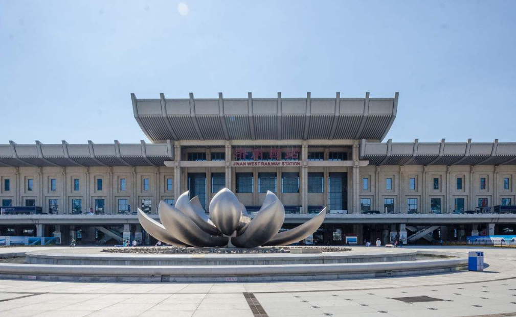 济南站是火车站还是高铁站，北京到济南的高铁时刻表（山东这些火车站也因重名改过名）