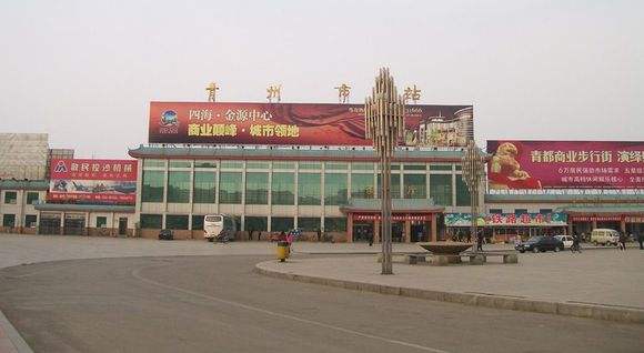 济南站是火车站还是高铁站，北京到济南的高铁时刻表（山东这些火车站也因重名改过名）
