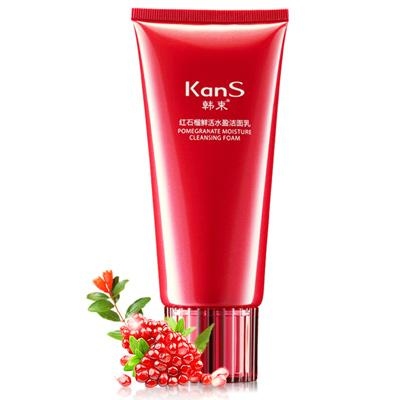 韩束红石榴适合什么年龄段的人，韩束红石榴适合什么人群用（适合夏天用的几款洗面奶）