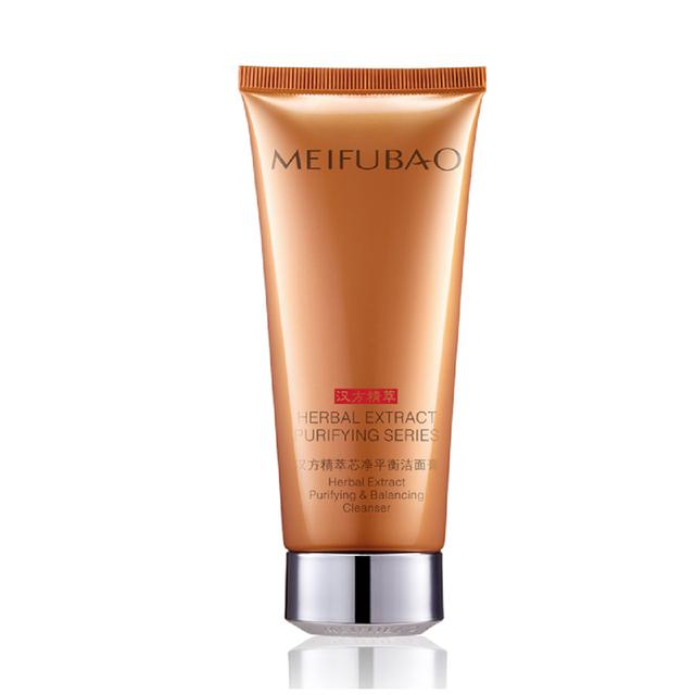 韩束红石榴适合什么年龄段的人，韩束红石榴适合什么人群用（适合夏天用的几款洗面奶）