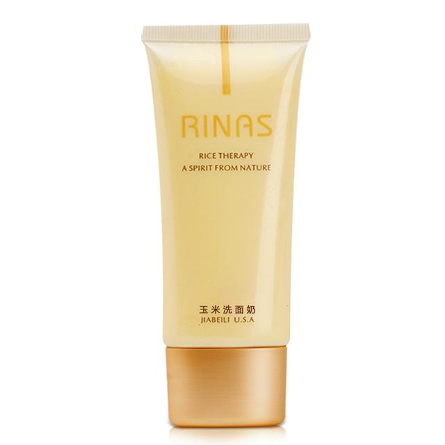 韩束红石榴适合什么年龄段的人，韩束红石榴适合什么人群用（适合夏天用的几款洗面奶）