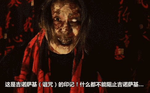 勺子杀人狂完整版，勺子杀手解说（他花了12年用一把勺子来杀人）