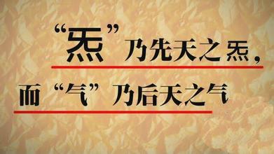 老子一气化三清，道家三清的实力（道教的“一气化三清”是怎么回事）