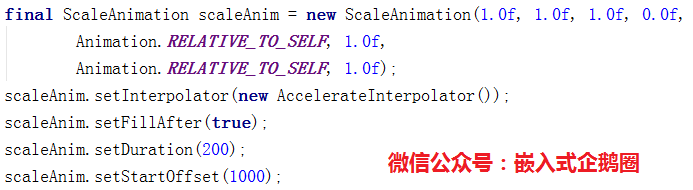 求助ScaleAnimation一个问题，scalescale（Android动画的使用）