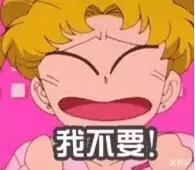 系是什么意思，系词是什么意思（30个南昌话之最，外地人傻眼）