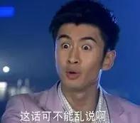 系是什么意思，系词是什么意思（30个南昌话之最，外地人傻眼）