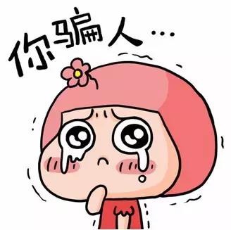 系是什么意思，系词是什么意思（30个南昌话之最，外地人傻眼）