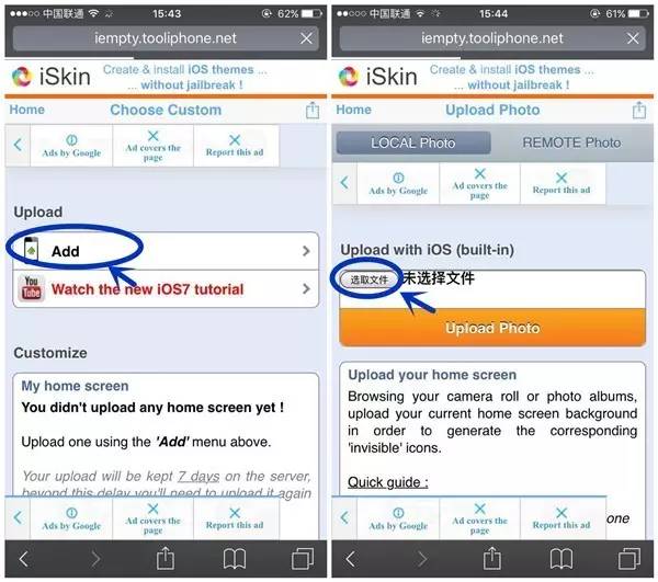 桌面图标怎么随意摆放，手机桌面图标怎么随意摆放（一招教你任意摆放iPhone图标）