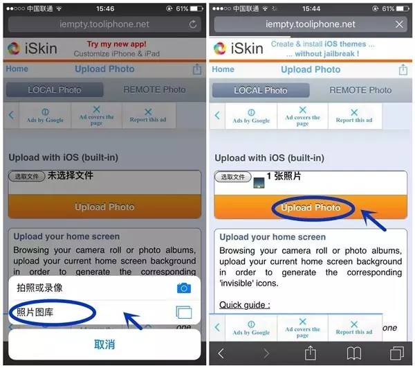 桌面图标怎么随意摆放，手机桌面图标怎么随意摆放（一招教你任意摆放iPhone图标）
