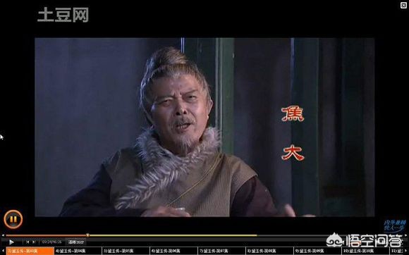 《红楼梦》第一忠奴焦大，为何混的不如个小厮？