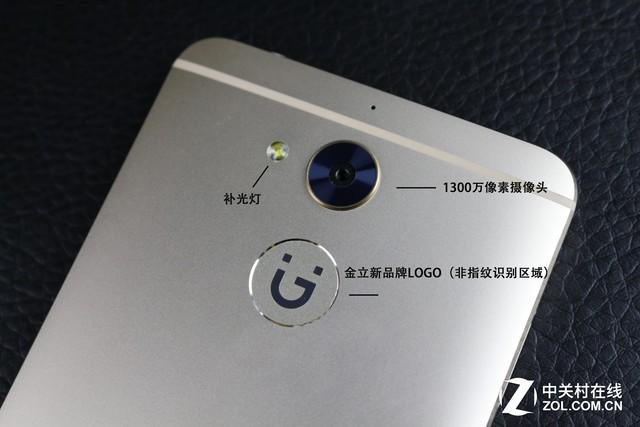 金立手机哪一款比较好用，全金属带来超高颜值