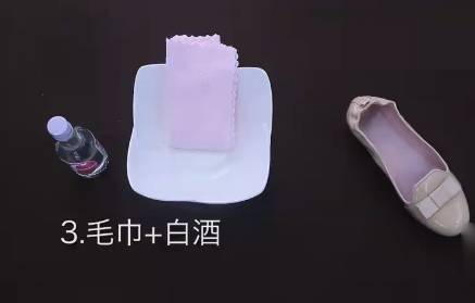 凉鞋磨脚怎么办，凉鞋磨脚怎么办小妙招吹风机（以下五个办法帮你1分钟搞定）