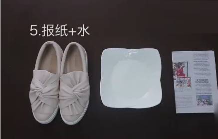 凉鞋磨脚怎么办，凉鞋磨脚怎么办小妙招吹风机（以下五个办法帮你1分钟搞定）