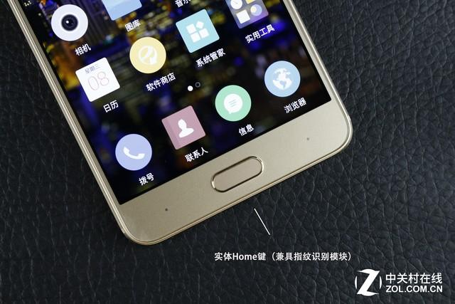 金立手机哪一款比较好用，全金属带来超高颜值