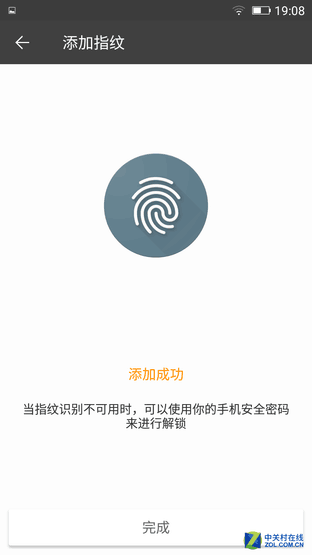 金立手机哪一款比较好用，全金属带来超高颜值