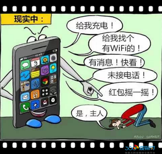 360股票代码，360股票代码是多少（未来的人们更喜欢虚拟世界）