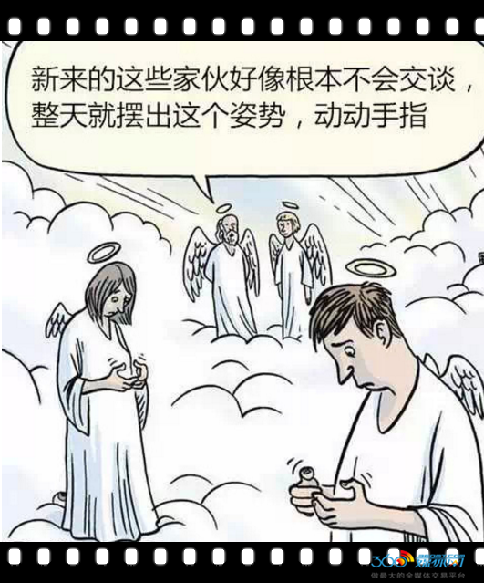 360股票代码，360股票代码是多少（未来的人们更喜欢虚拟世界）