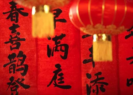 黄历中入宅是什么意思，黄历里的入宅什么意思（年底了，新居要入伙了吧）