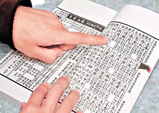 黄历中入宅是什么意思，黄历里的入宅什么意思（年底了，新居要入伙了吧）