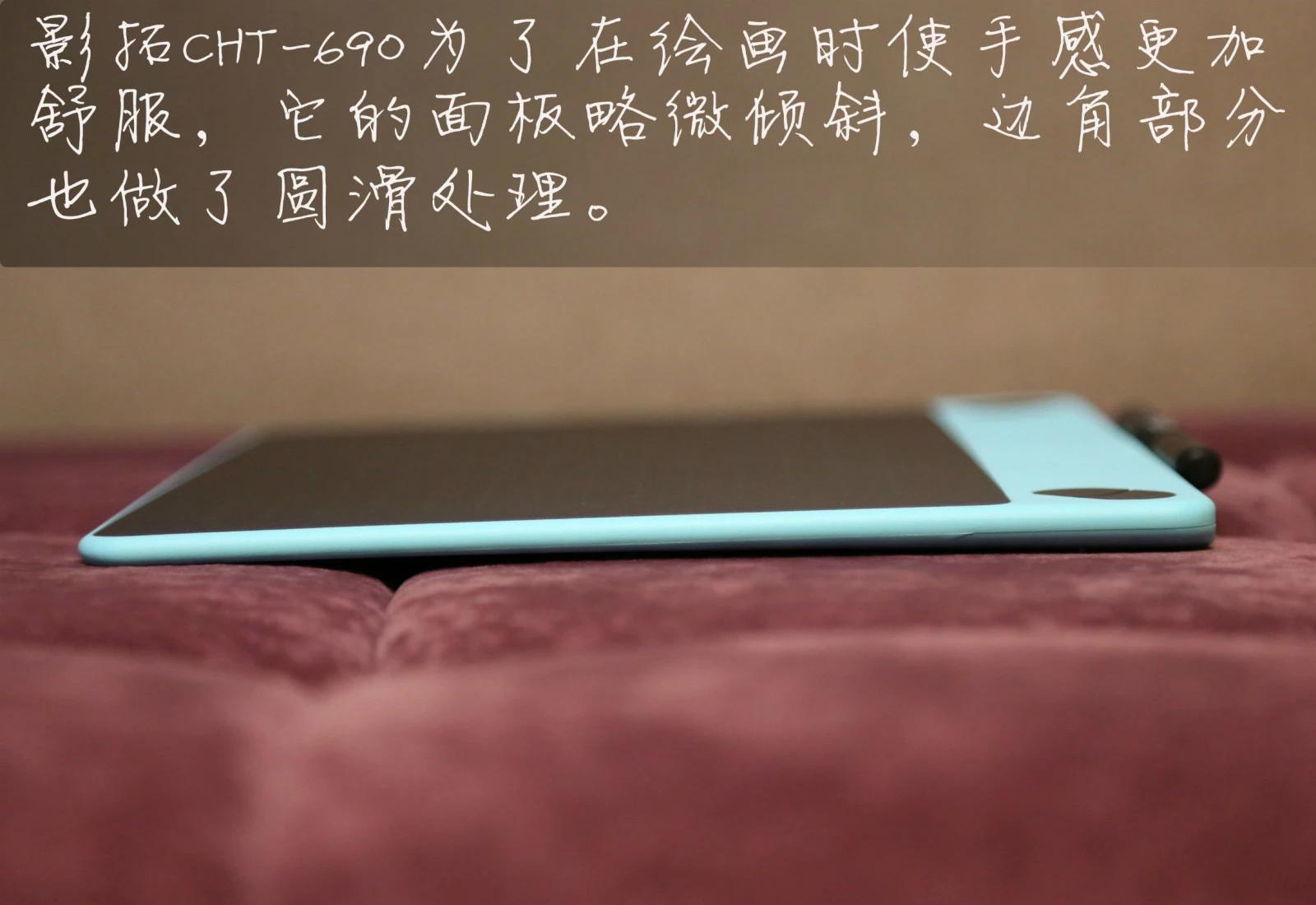 影拓，影拓 是什么意思（影拓CHT-690试玩）