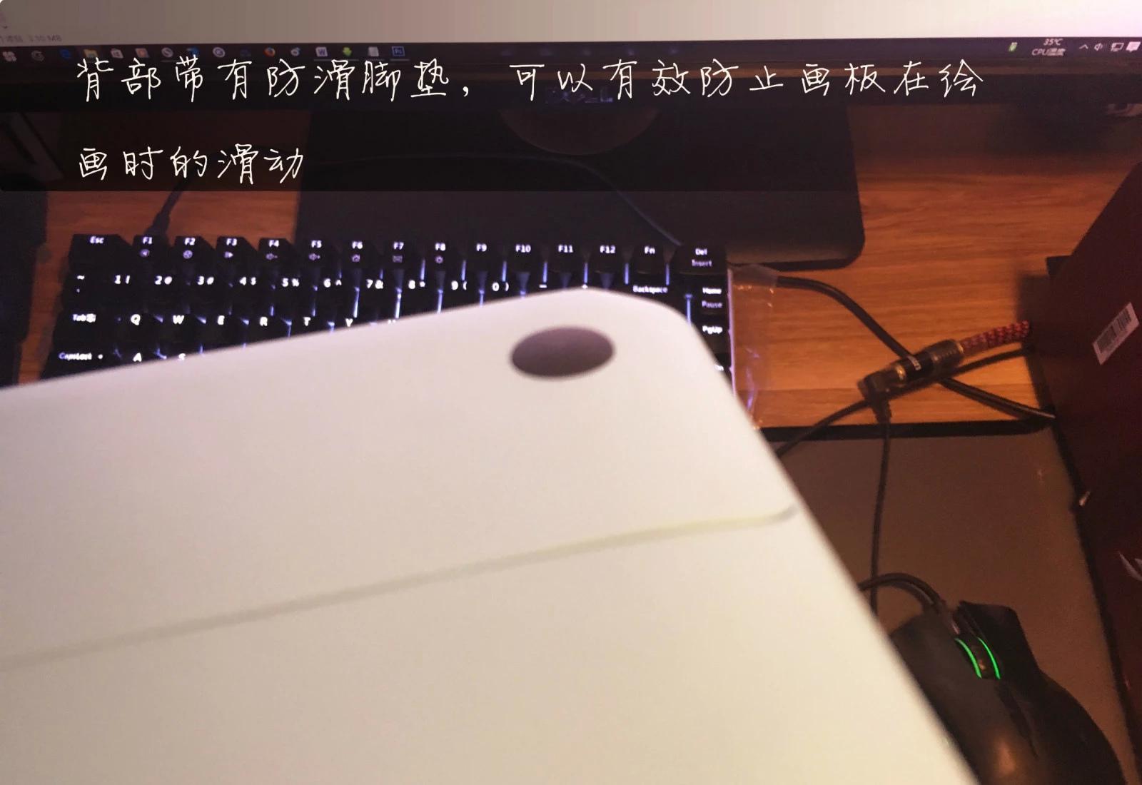 影拓，影拓 是什么意思（影拓CHT-690试玩）