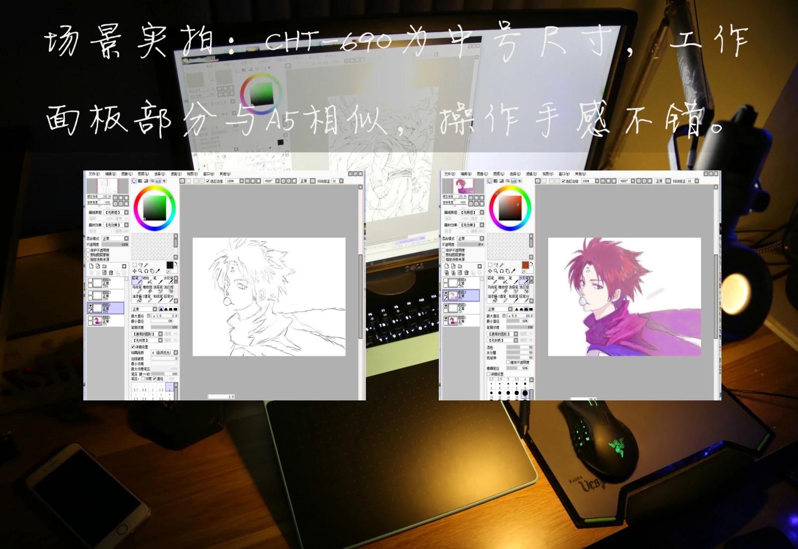 影拓，影拓 是什么意思（影拓CHT-690试玩）