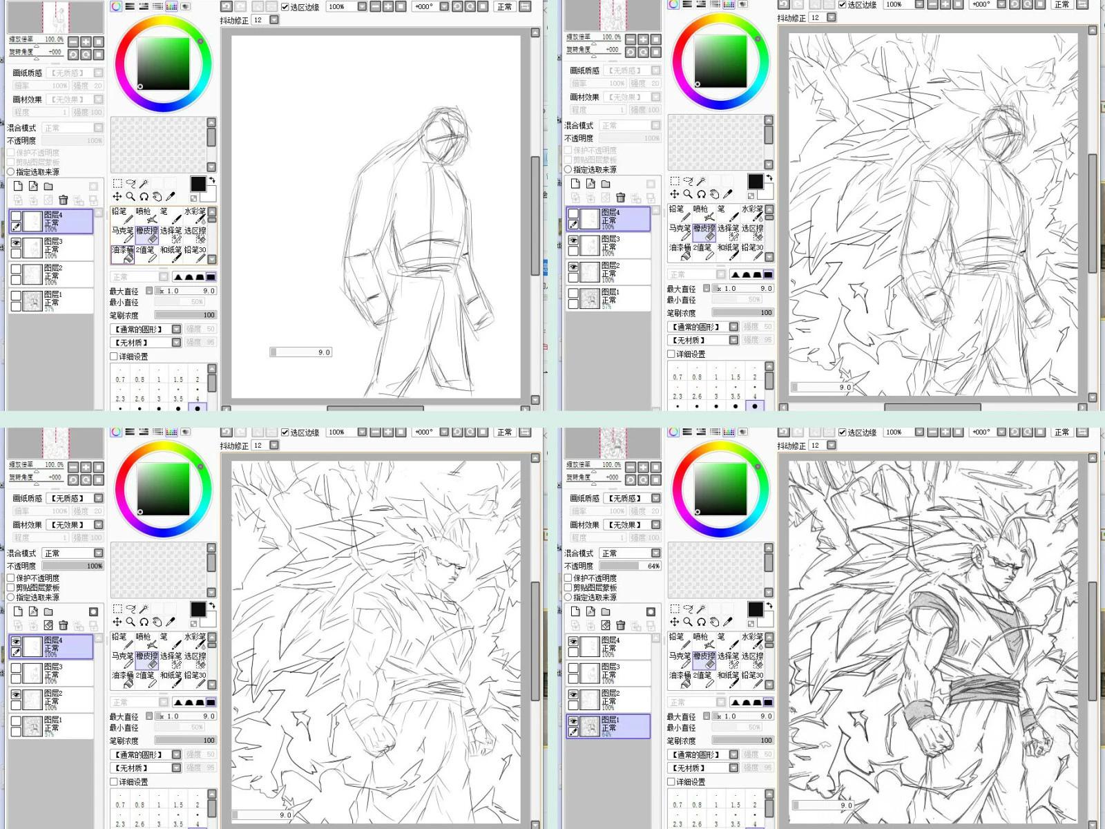 影拓，影拓 是什么意思（影拓CHT-690试玩）