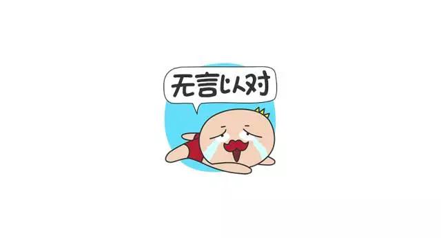 念力演员表，念力演员列表（影周迅是被下降头了吗）