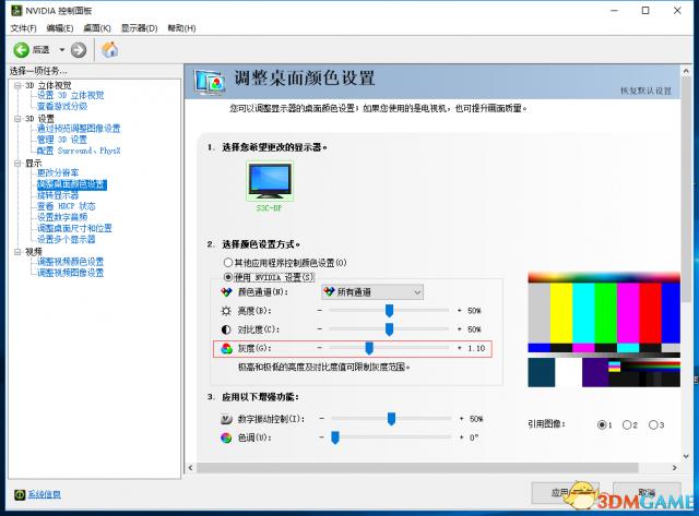 绝地求生完美n卡设置（绝地求生N卡优化方案）