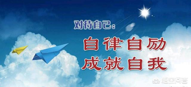 散户应该如何炒股？