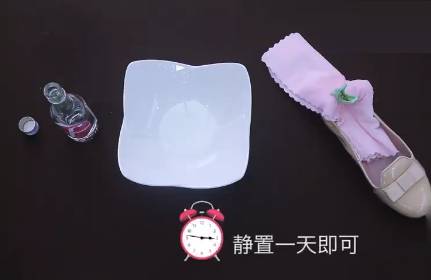 凉鞋磨脚怎么办，凉鞋磨脚怎么办小妙招吹风机（以下五个办法帮你1分钟搞定）