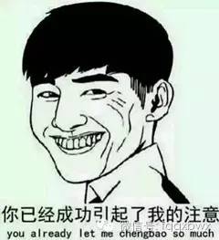 驾考宝典怎么查成绩，驾考宝典怎么查成绩科目二（福清中考报考宝典及成绩查询方式）