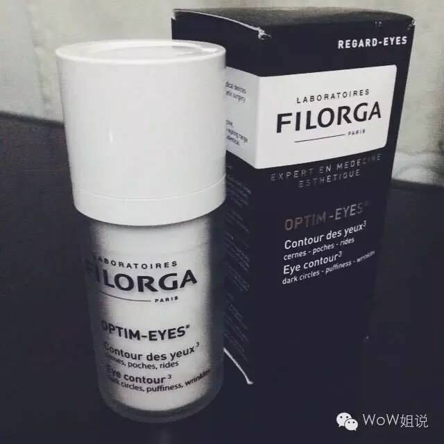 接骨木眼胶，眼部保养tips都在这里了（接骨木眼胶好用吗）