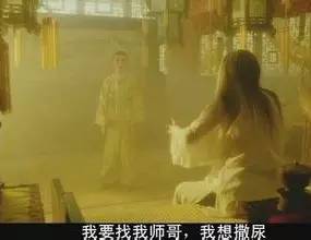 搅基是什么意思，搅基啥意思啊（古代人都怎么称呼“男妓”）