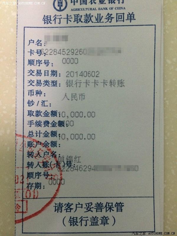 odo是什么意思车上的，车上的ODO是什么意思（最强悍的霸道入手指南）