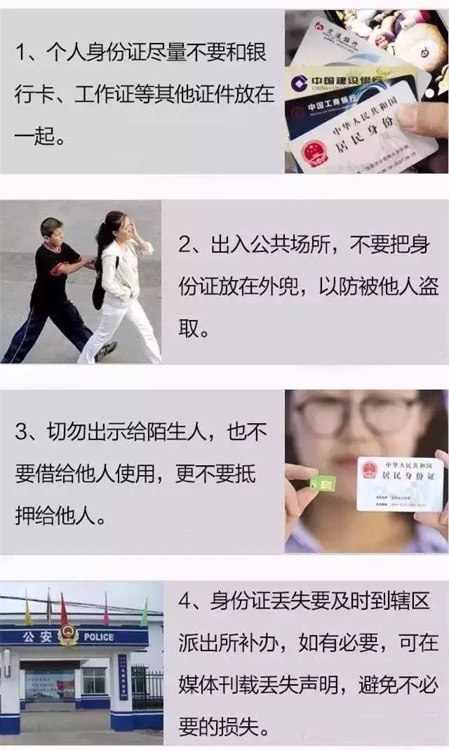 手机没信号怎么办，手机卡突然没信号不能用了怎么办（手机突然没信号，别不当回事）
