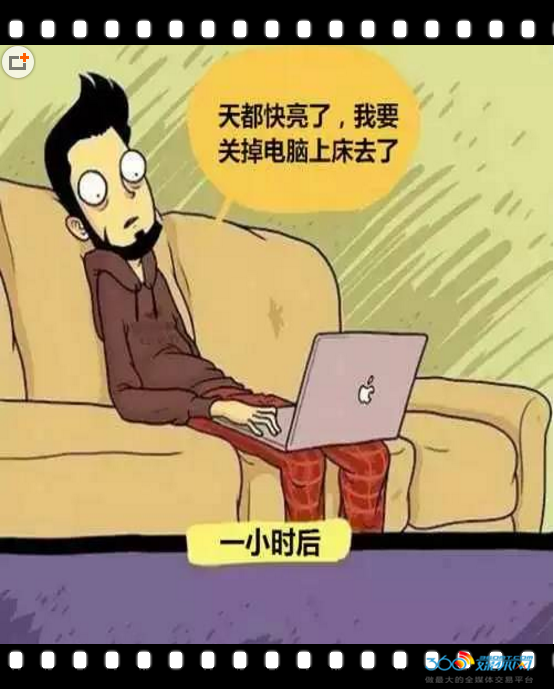 360股票代码，360股票代码是多少（未来的人们更喜欢虚拟世界）