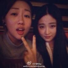 mcc红人馆官网，陈星如韩火火（开扒助理华若言曾是MCC十八线网红）