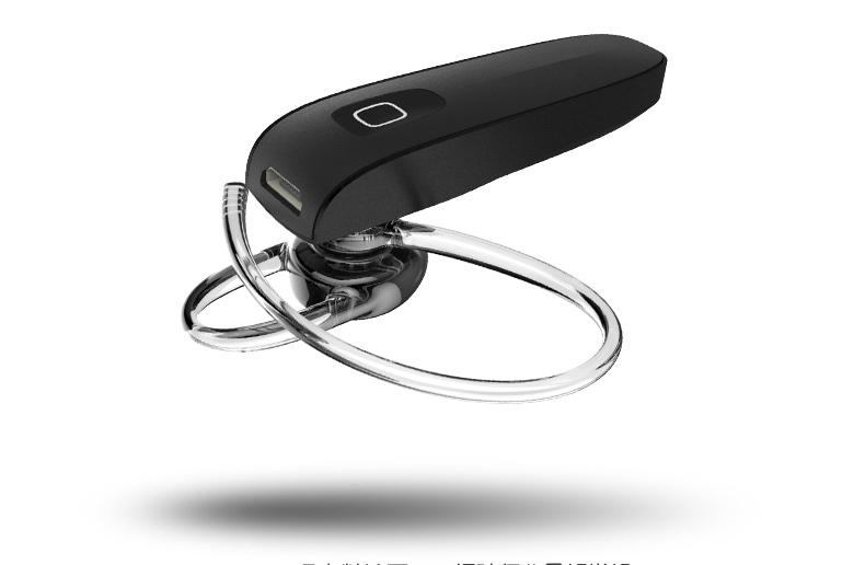 蓝牙耳机怎么使用，蓝牙耳机的使用步骤是怎样的（蓝牙耳机怎样配对手机）