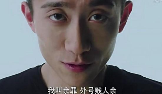 余罪电视剧剧情，余罪电视剧剧情解说（《余罪》第三季内容大爆料）