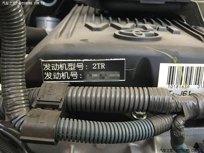 odo是什么意思车上的，车上的ODO是什么意思（最强悍的霸道入手指南）