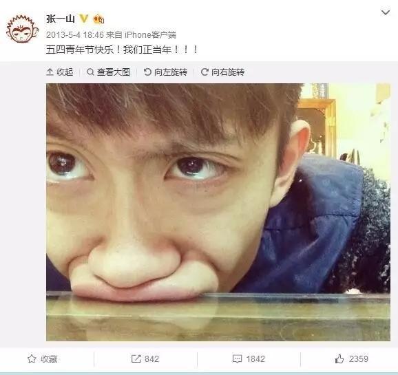 余罪电视剧剧情，余罪电视剧剧情解说（《余罪》第三季内容大爆料）