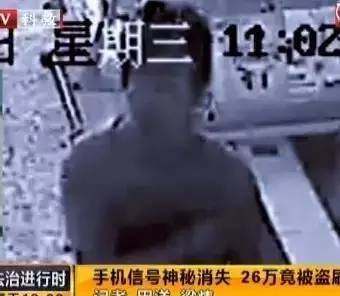 手机没信号怎么办，手机卡突然没信号不能用了怎么办（手机突然没信号，别不当回事）