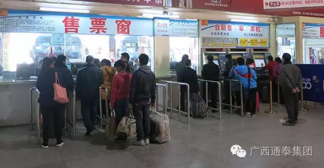 贵港到南宁(桂平客运中心2022时刻表)
