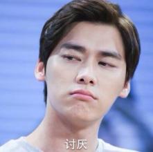 mcc红人馆官网，陈星如韩火火（开扒助理华若言曾是MCC十八线网红）