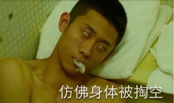 余罪电视剧剧情，余罪电视剧剧情解说（《余罪》第三季内容大爆料）