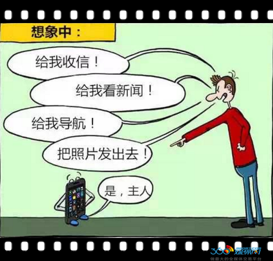 360股票代码，360股票代码是多少（未来的人们更喜欢虚拟世界）