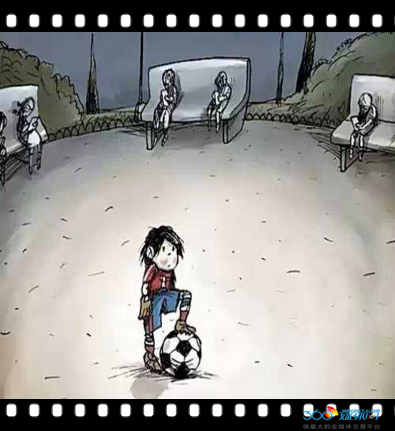 360股票代码，360股票代码是多少（未来的人们更喜欢虚拟世界）