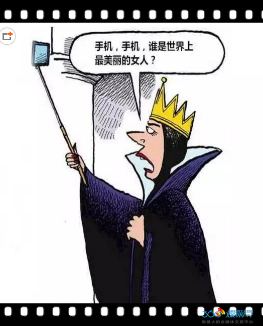 360股票代码，360股票代码是多少（未来的人们更喜欢虚拟世界）