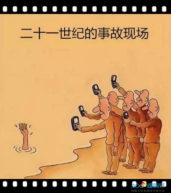 360股票代码，360股票代码是多少（未来的人们更喜欢虚拟世界）